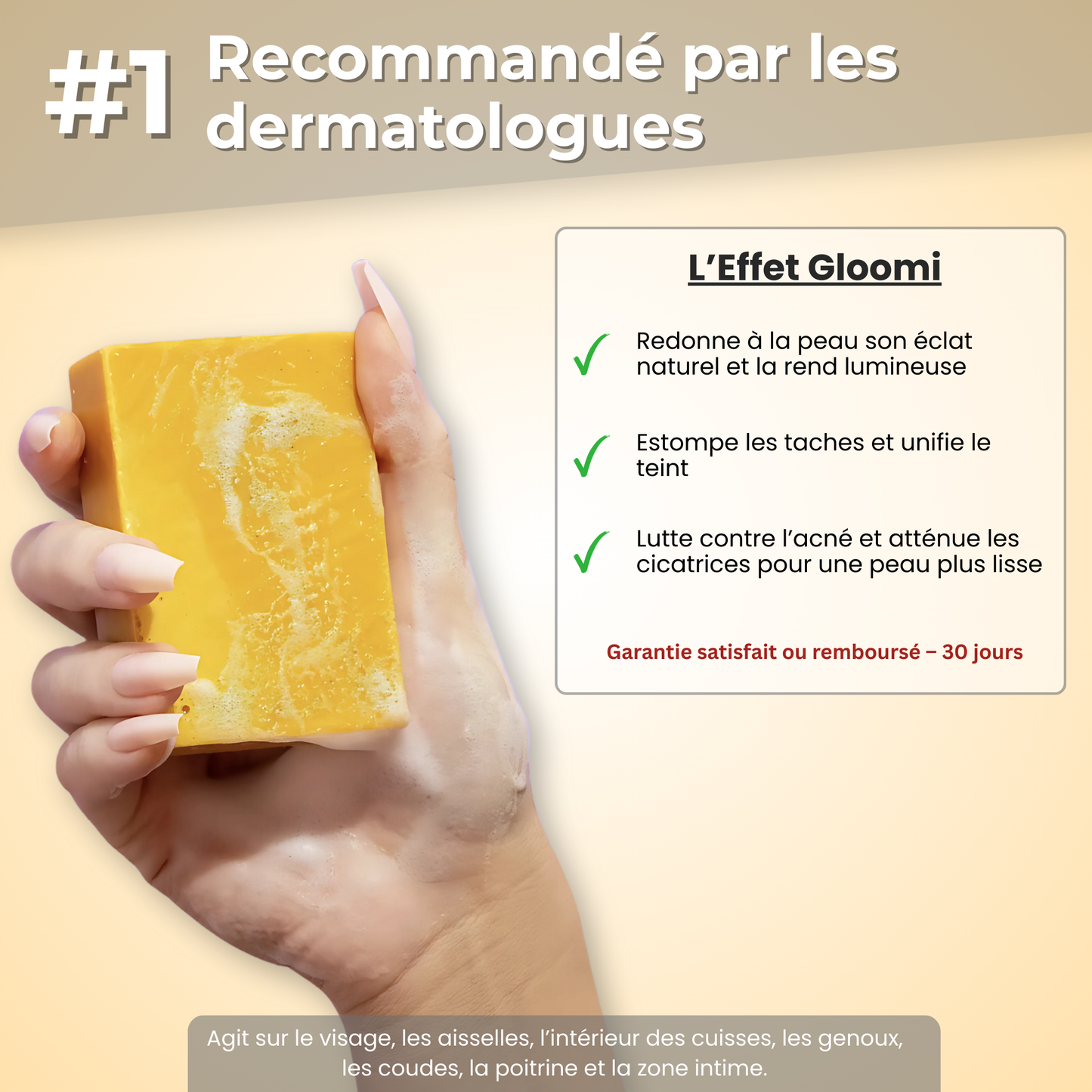 Gloomi® Skin Essence Bar (Duo) + Kit Routine